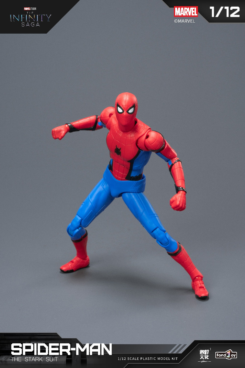 Fondjoy - 1:12 Spider-Man The Stark Suit Action Figure Model Kit - inshobby.com