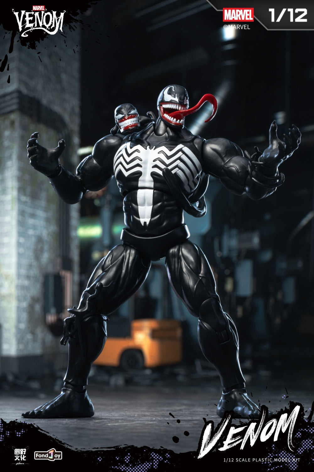 Fondjoy - 1:12 Venom Action Figure Model Kit - inshobby.com
