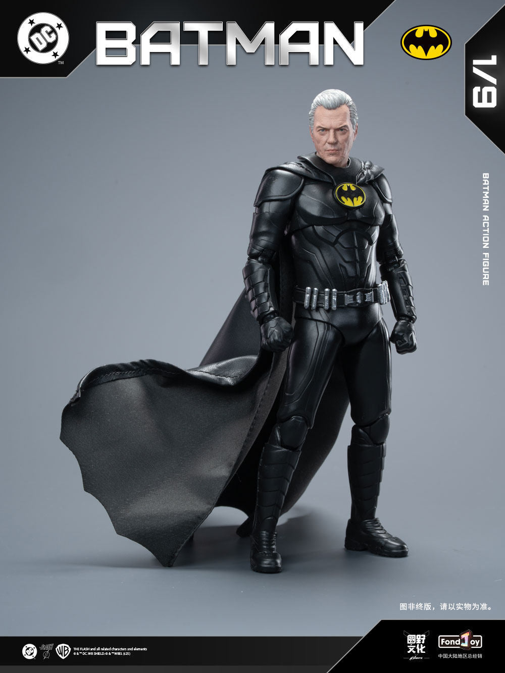 1:9 Batman 2023 Action Figure