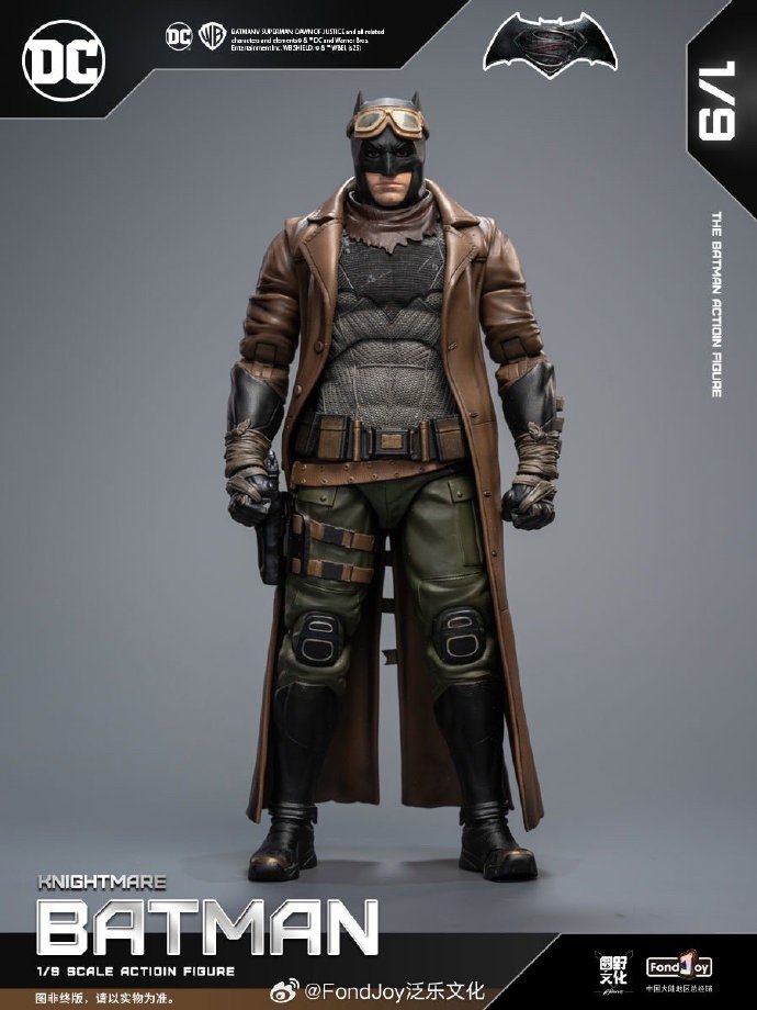 1:9 Batman Knightmare Desert Version Action Figure