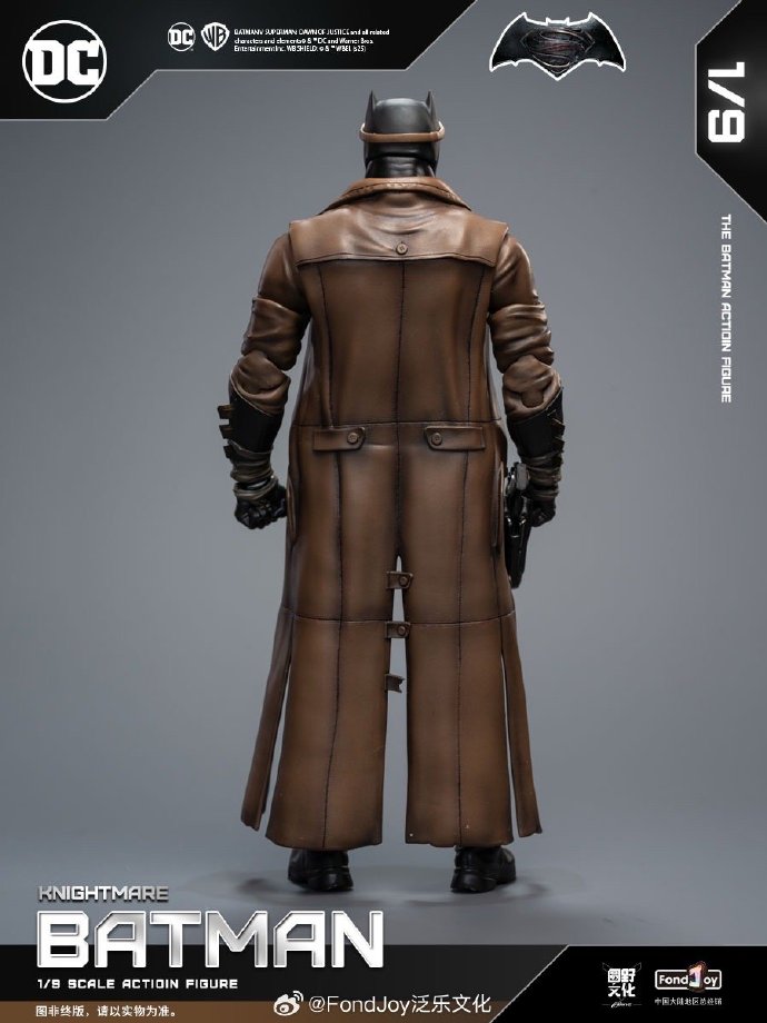 1:9 Batman Knightmare Desert Version Action Figure