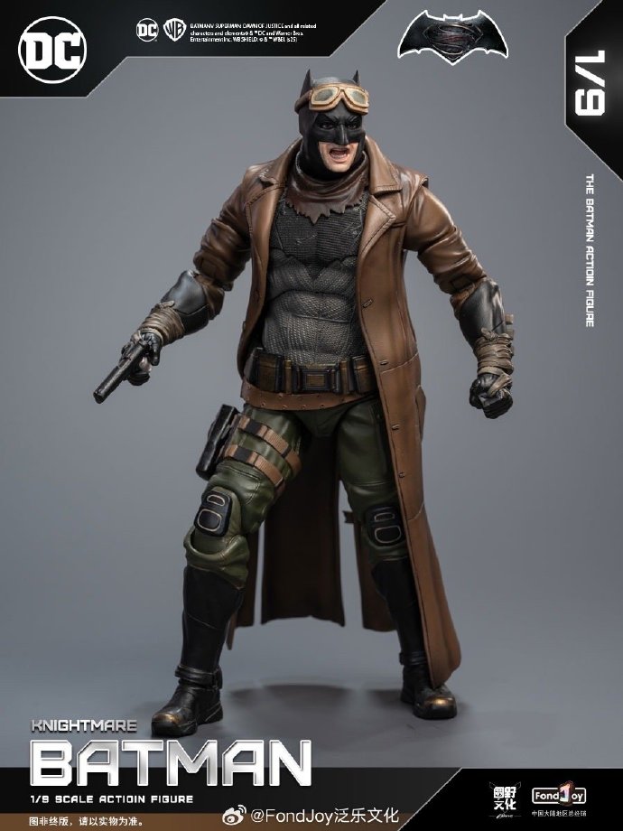 Fondjoy - 1:9 Batman Knightmare Desert Version Action Figure - inshobby.com