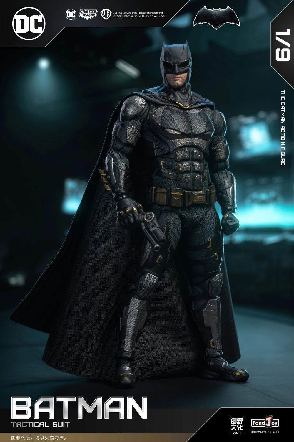 Fondjoy - 1:9 Batman Tactical Suit Action Figure - inshobby.com