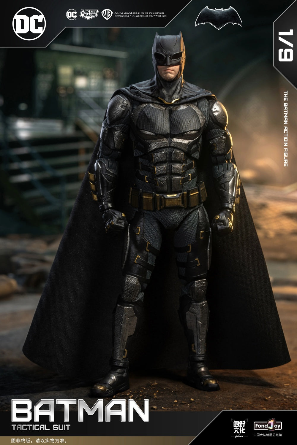Fondjoy - 1:9 Batman Tactical Suit Action Figure - inshobby.com