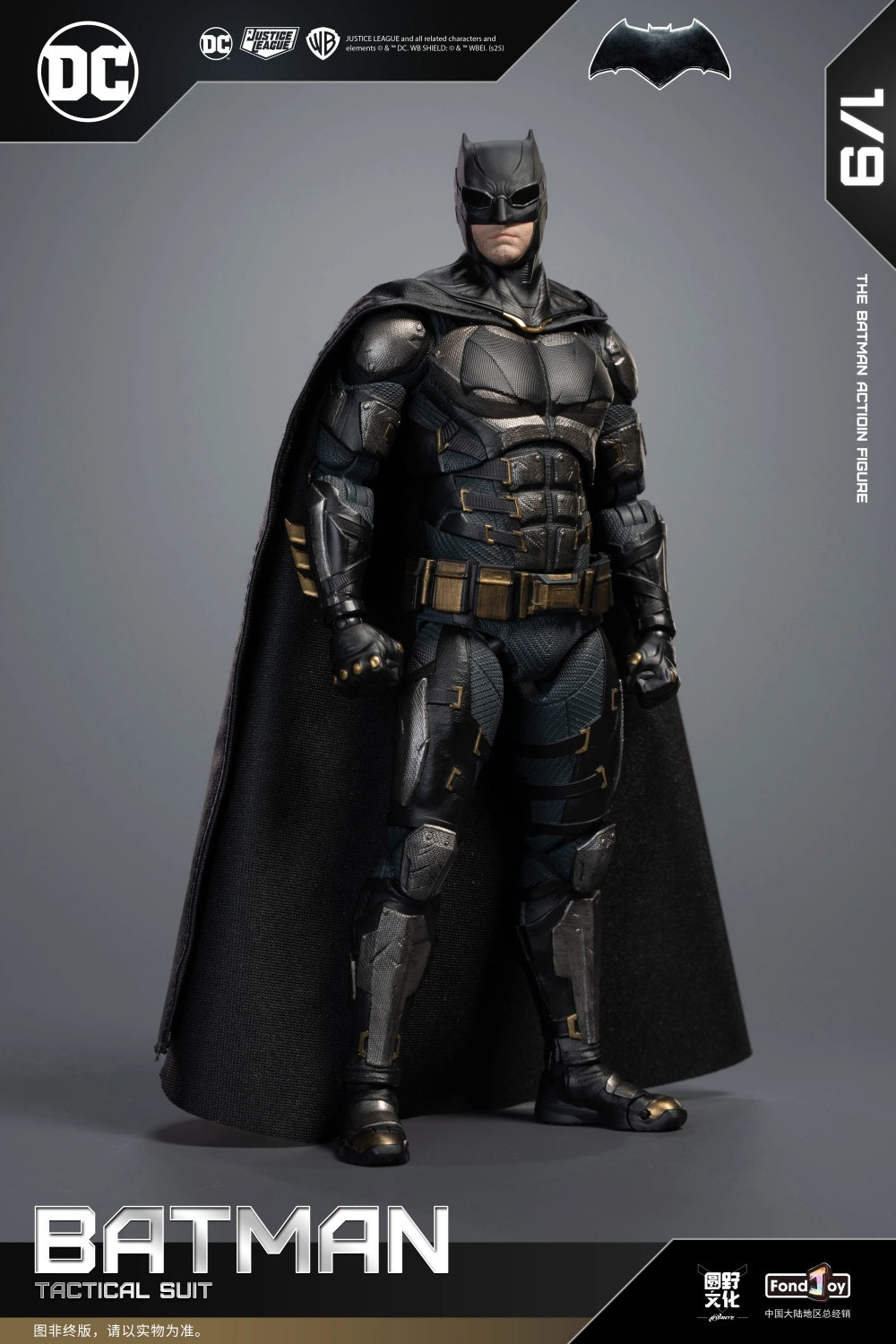Fondjoy - 1:9 Batman Tactical Suit Action Figure - inshobby.com