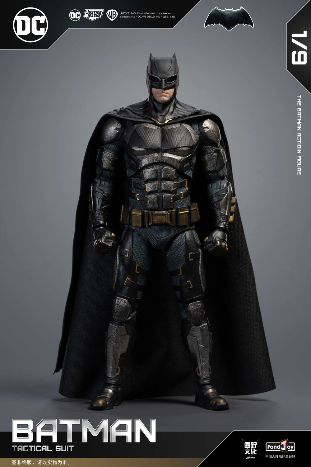 Fondjoy - 1:9 Batman Tactical Suit Action Figure - inshobby.com