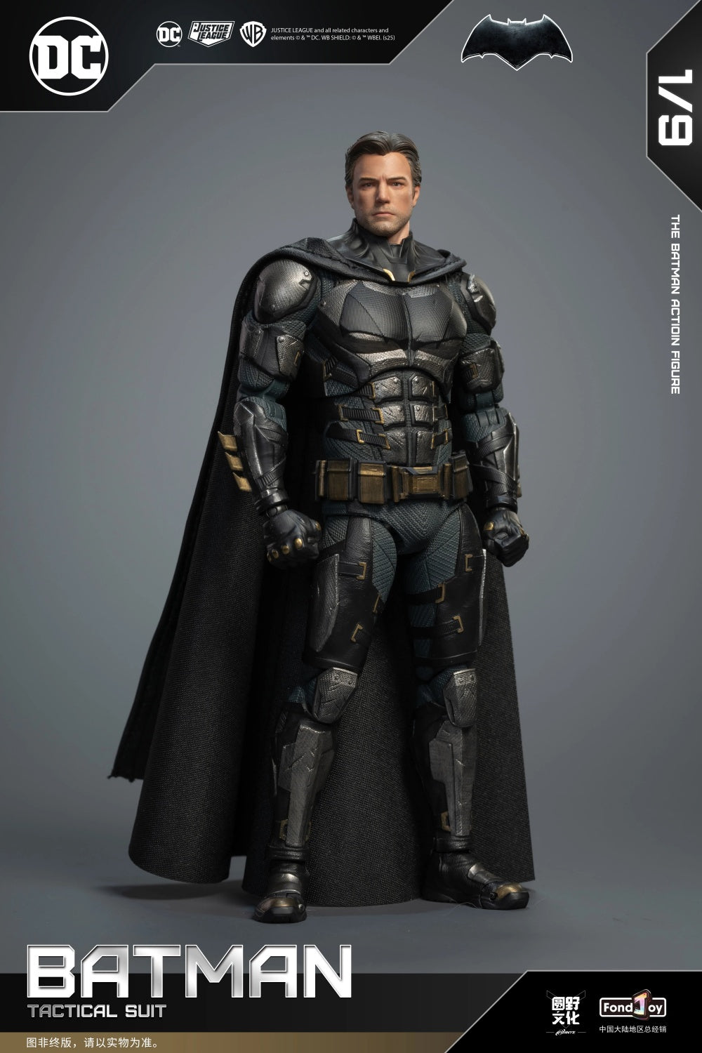 Fondjoy - 1:9 Batman Tactical Suit Action Figure - inshobby.com