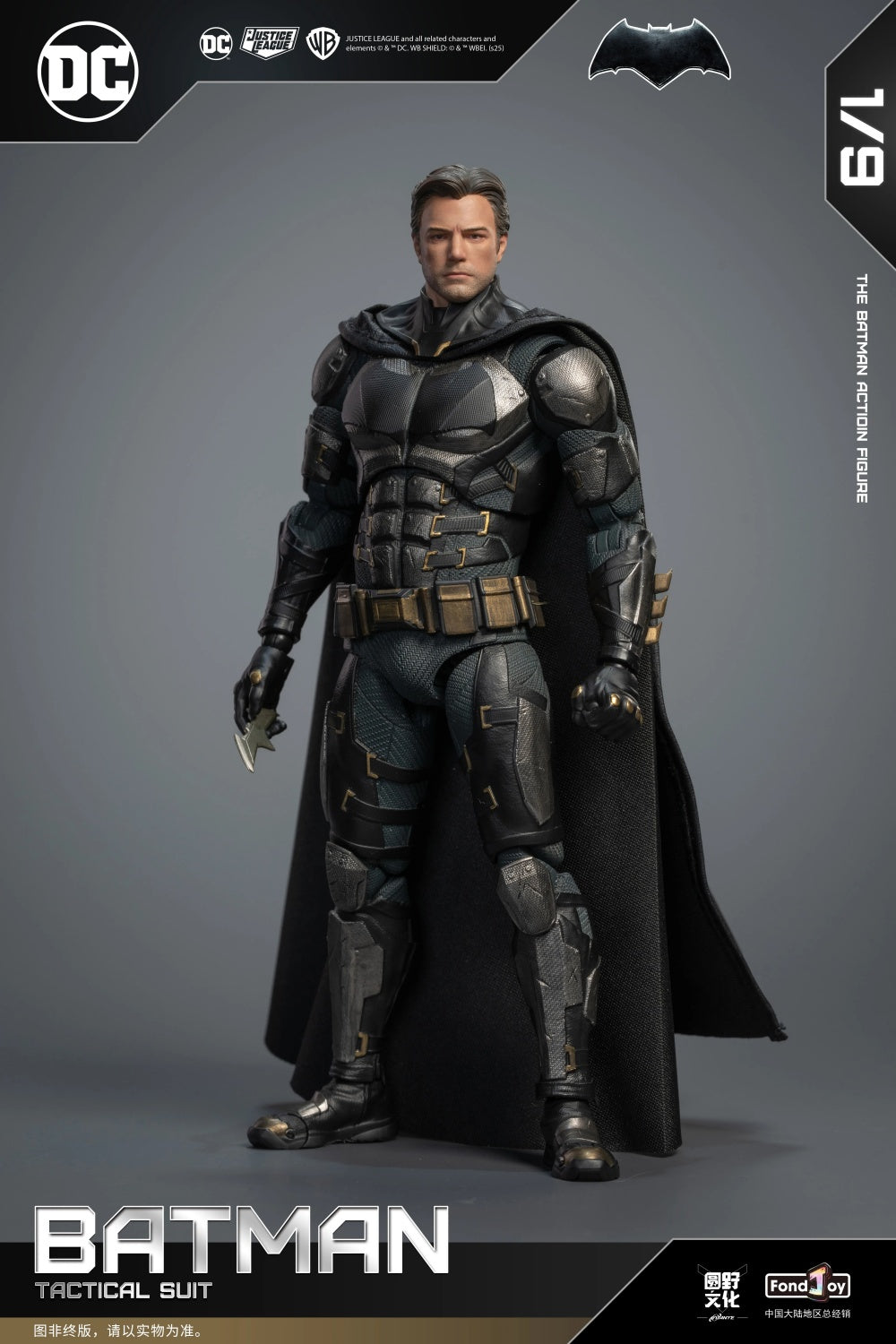 Fondjoy - 1:9 Batman Tactical Suit Action Figure - inshobby.com