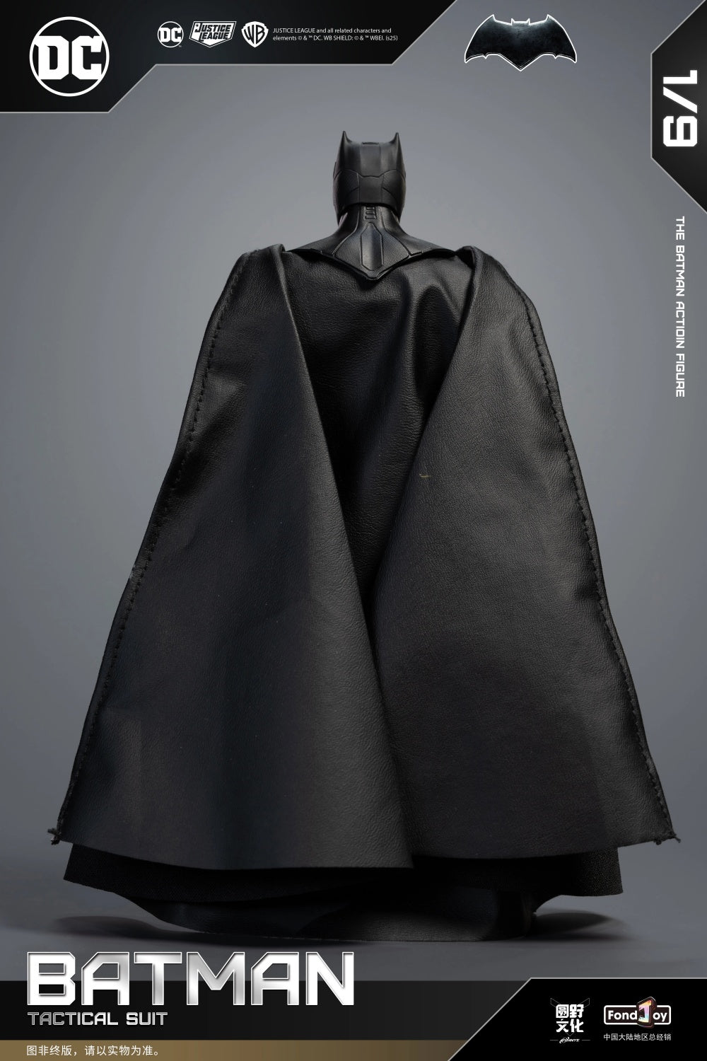 Fondjoy - 1:9 Batman Tactical Suit Action Figure - inshobby.com