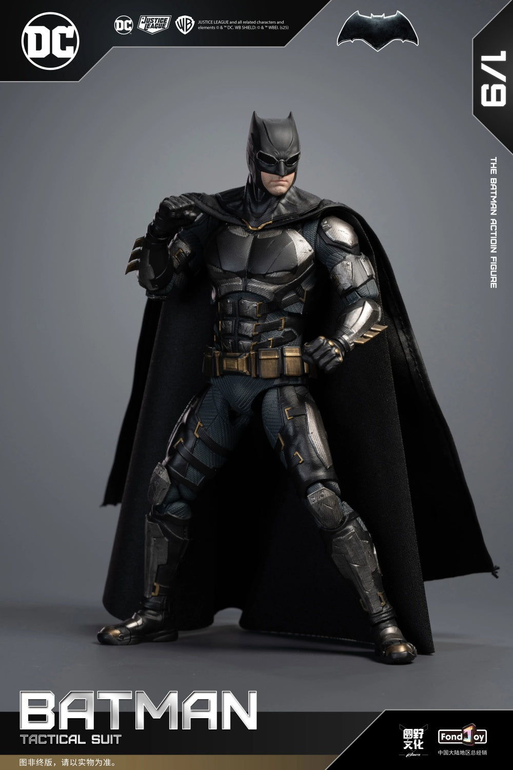 Fondjoy - 1:9 Batman Tactical Suit Action Figure - inshobby.com