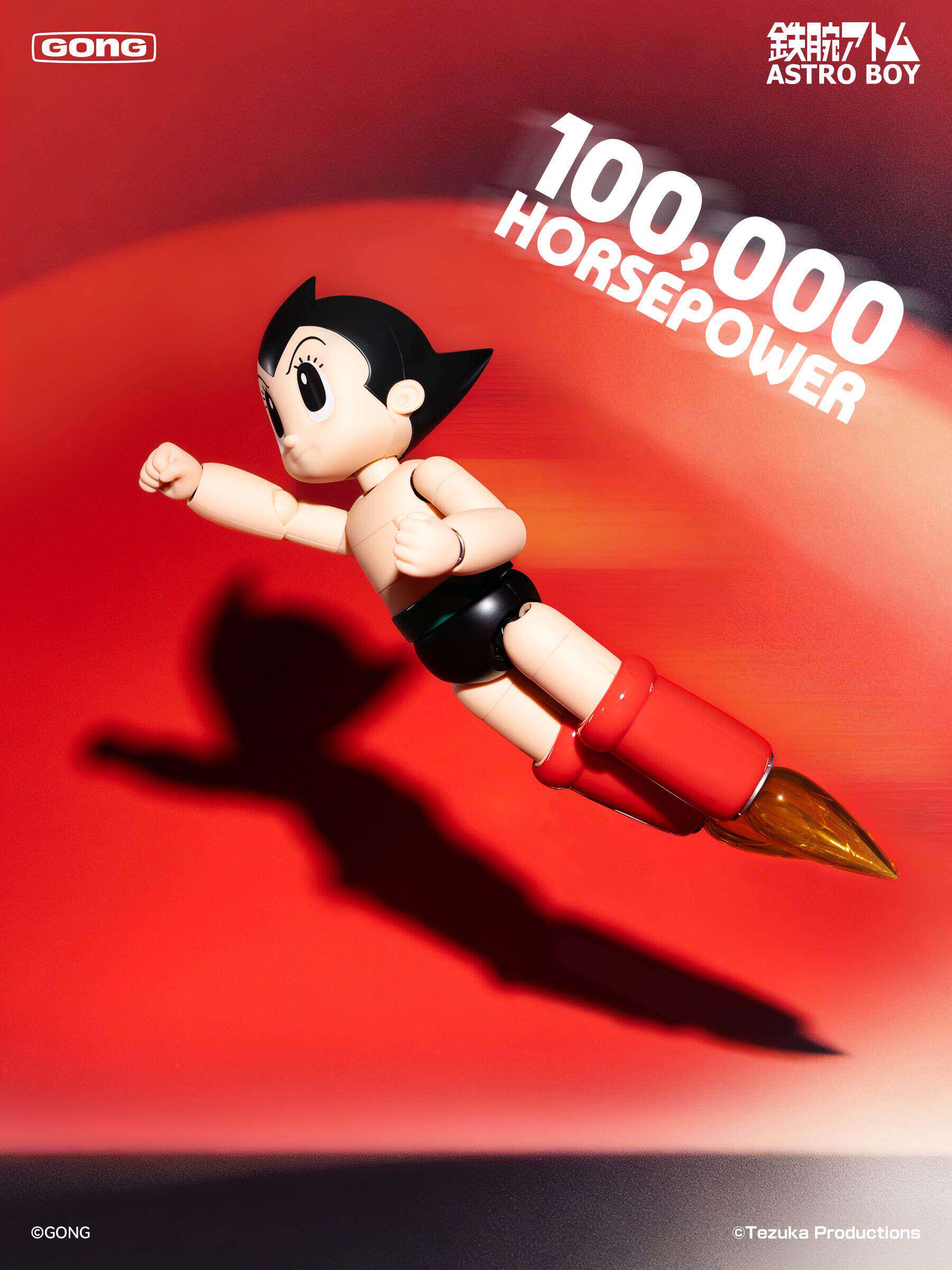 1:6 Mighty Atom Astro Boy Gokin Alloy Action Figure