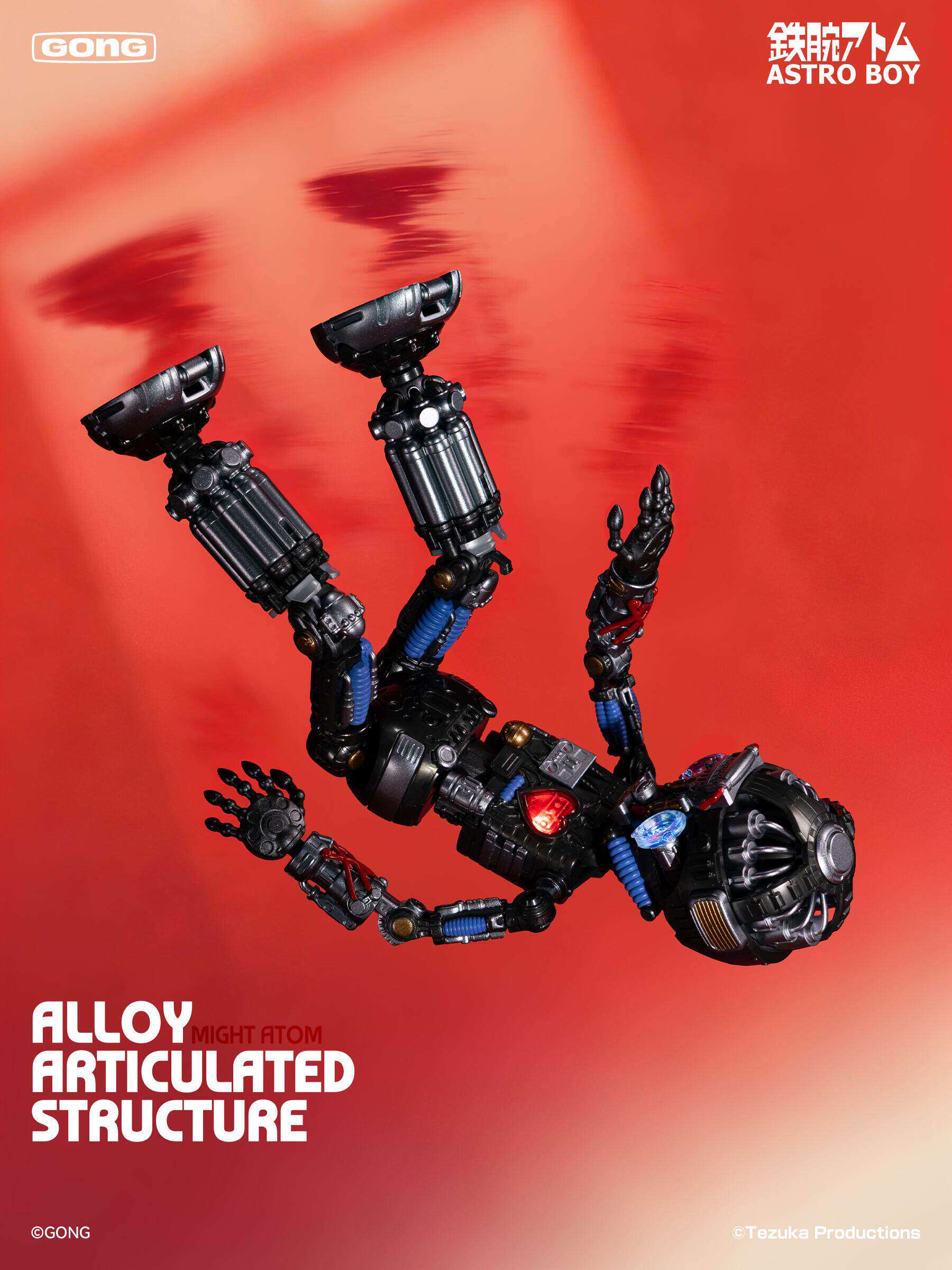 1:6 Mighty Atom Astro Boy Gokin Alloy Action Figure