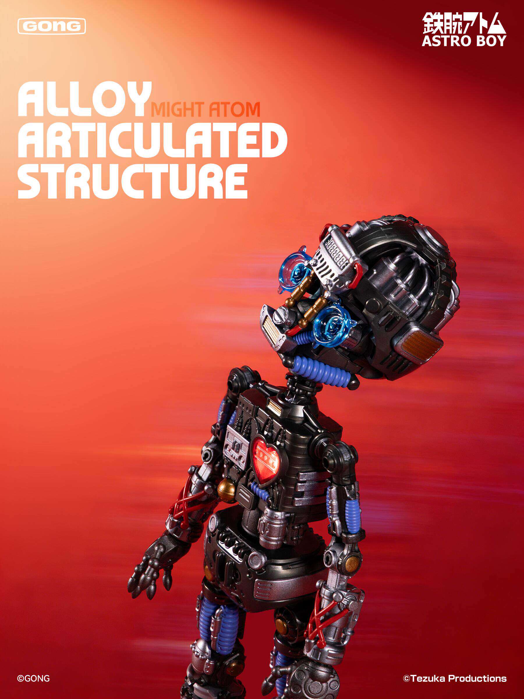 1:6 Mighty Atom Astro Boy Gokin Alloy Action Figure