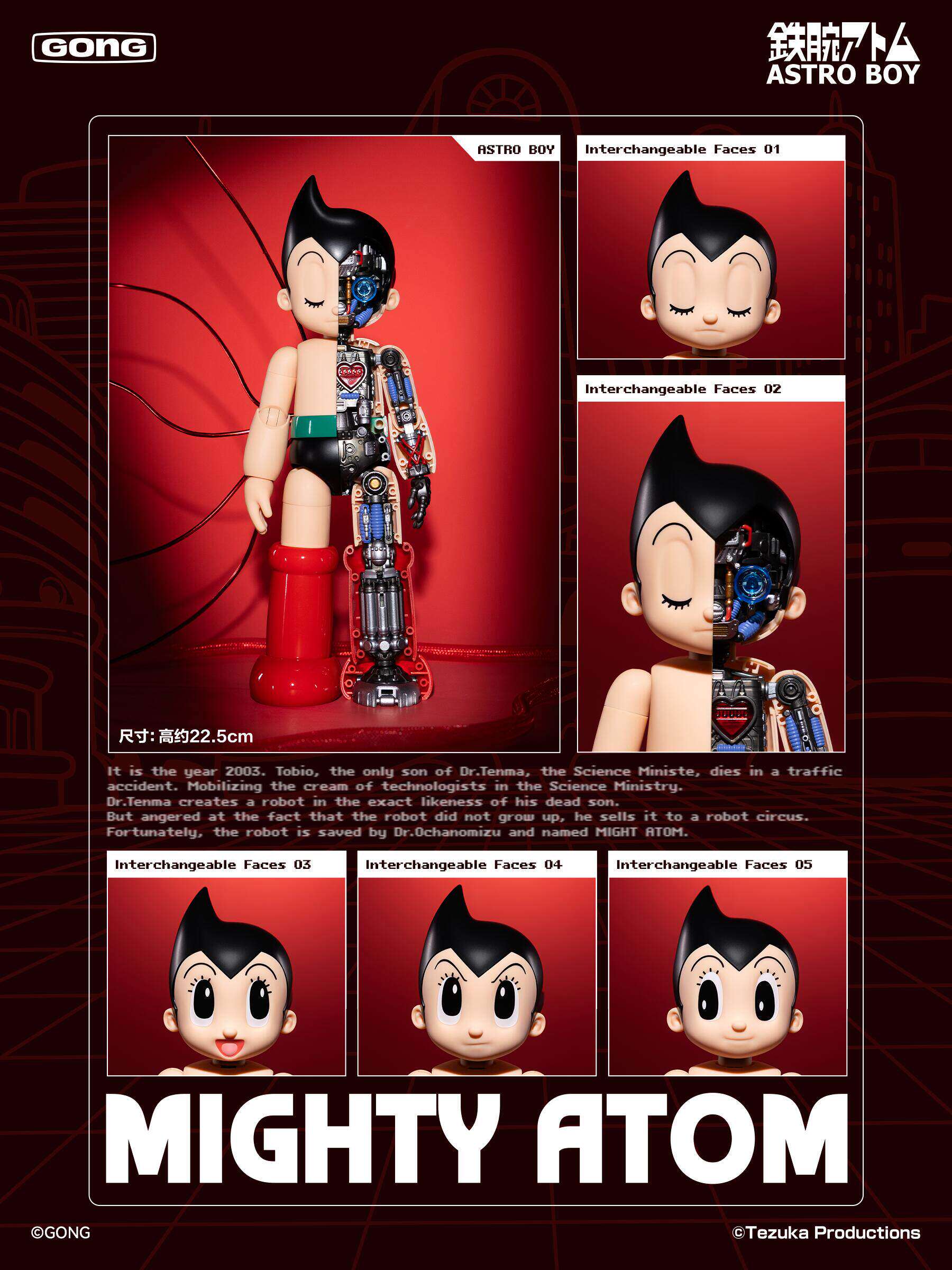 1:6 Mighty Atom Astro Boy Gokin Alloy Action Figure
