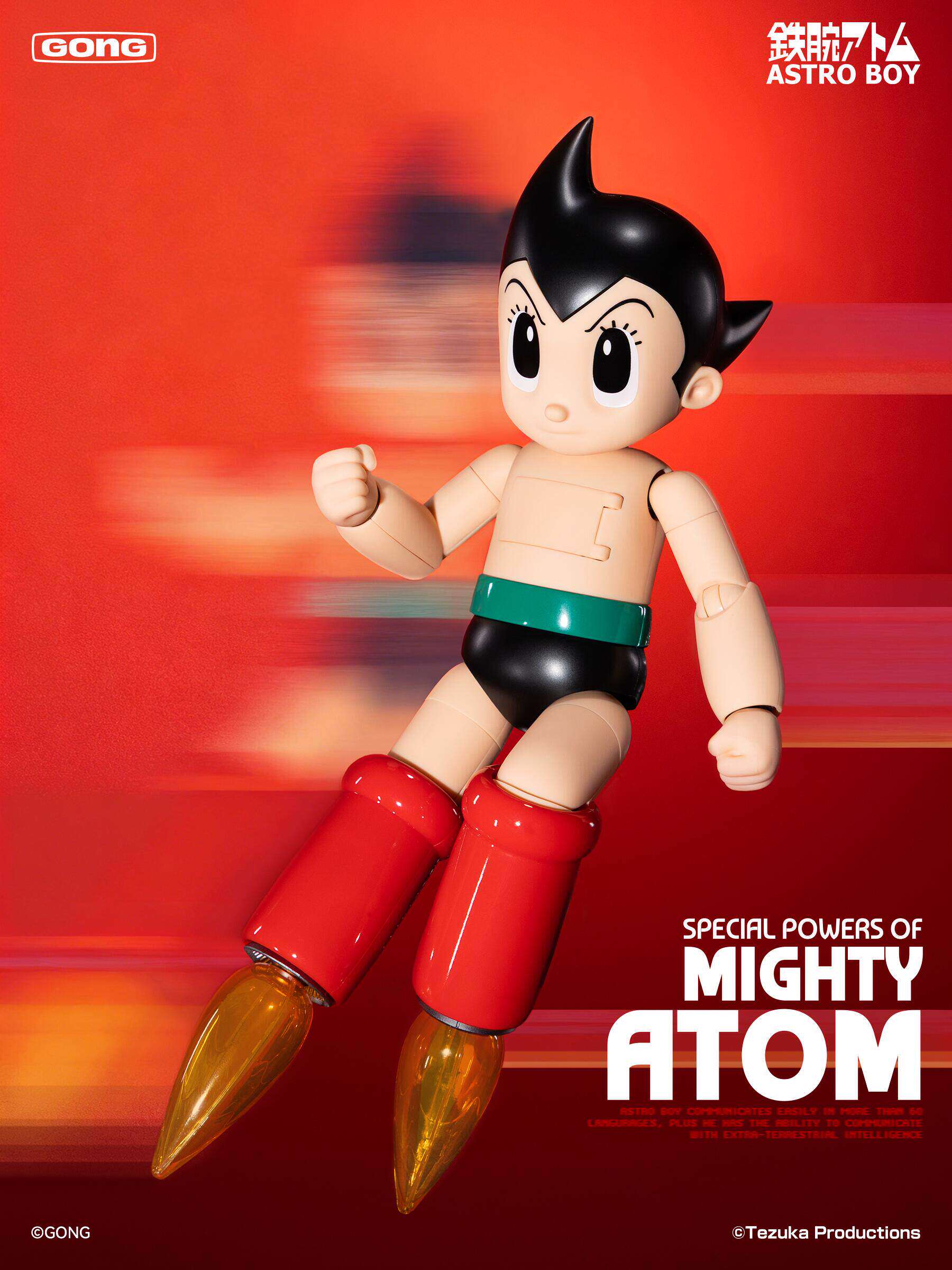 1:6 Mighty Atom Astro Boy Gokin Alloy Action Figure