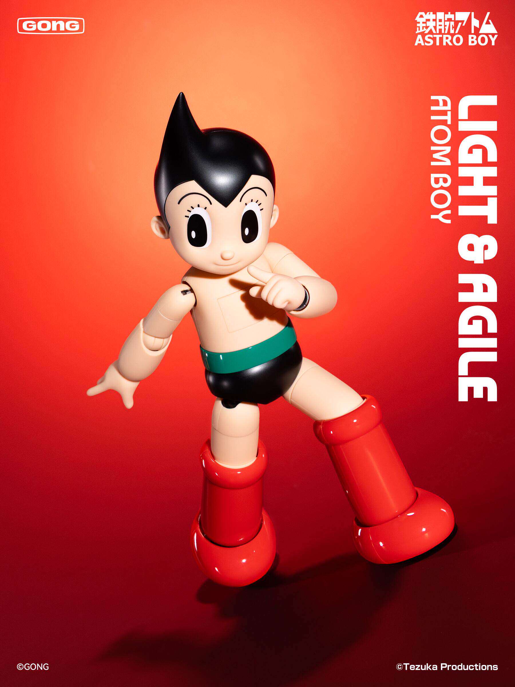 1:6 Mighty Atom Astro Boy Gokin Alloy Action Figure
