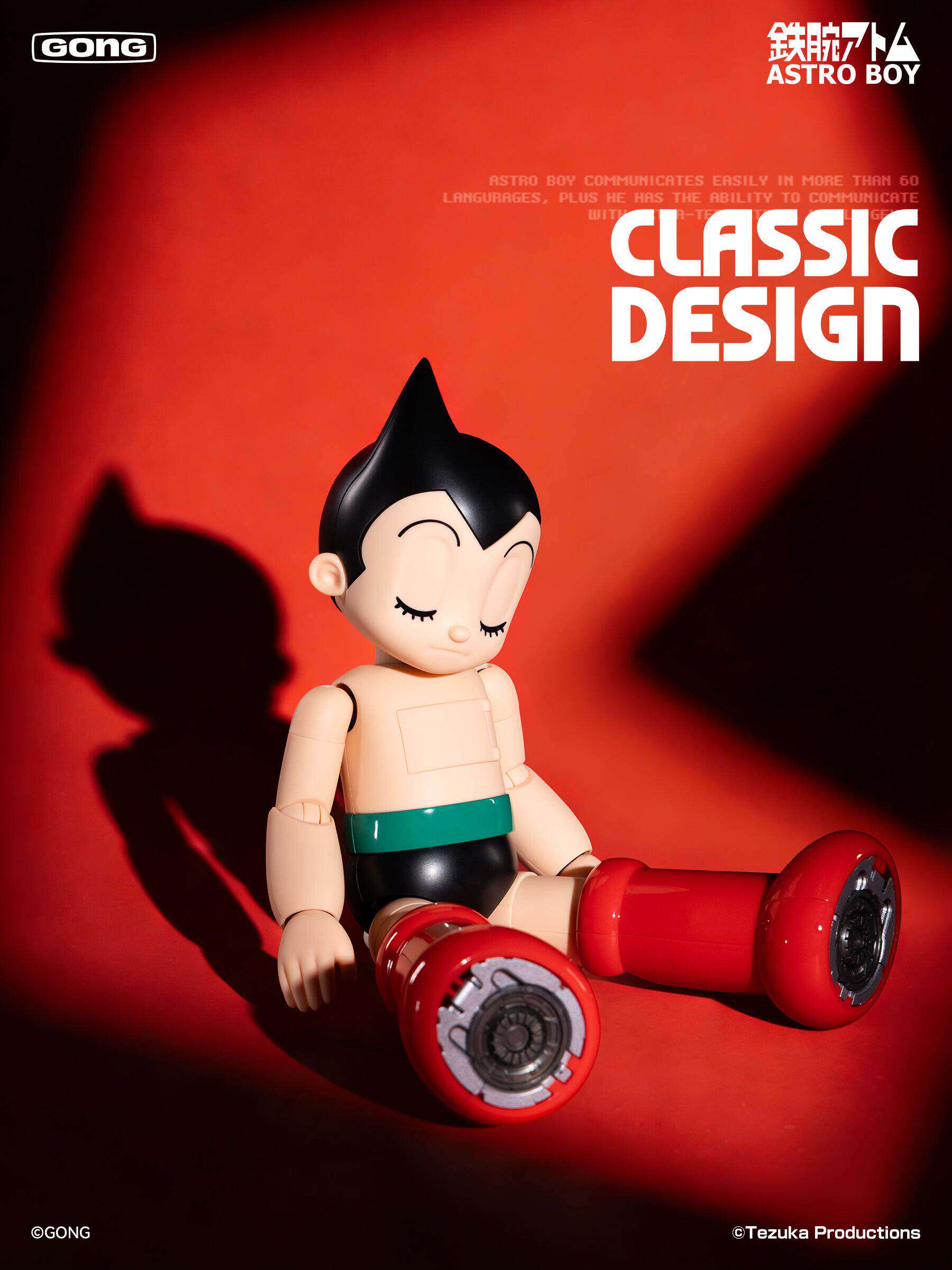 1:6 Mighty Atom Astro Boy Gokin Alloy Action Figure