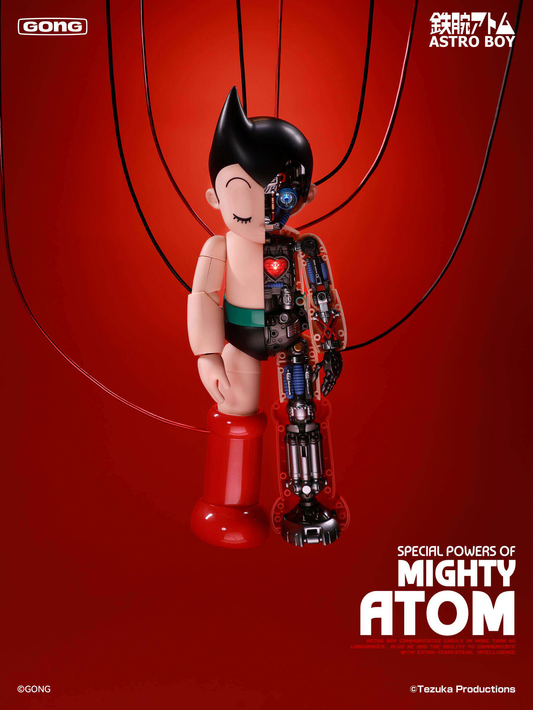 1:6 Mighty Atom Astro Boy Gokin Alloy Action Figure