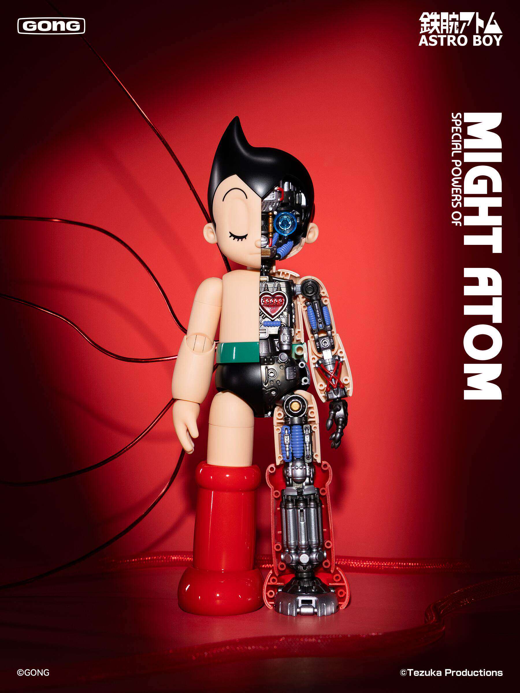 1:6 Mighty Atom Astro Boy Gokin Alloy Action Figure