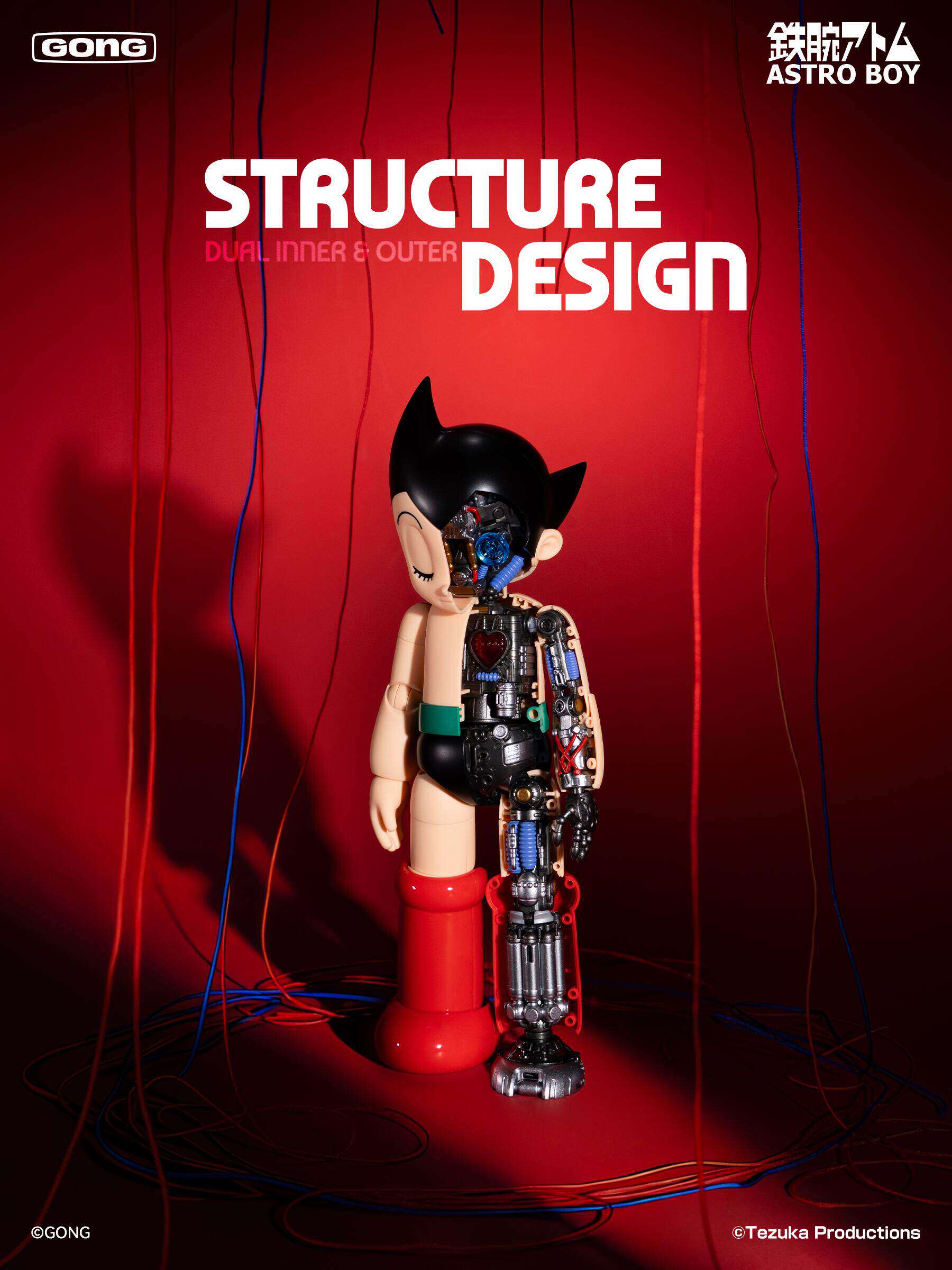 1:6 Mighty Atom Astro Boy Gokin Alloy Action Figure