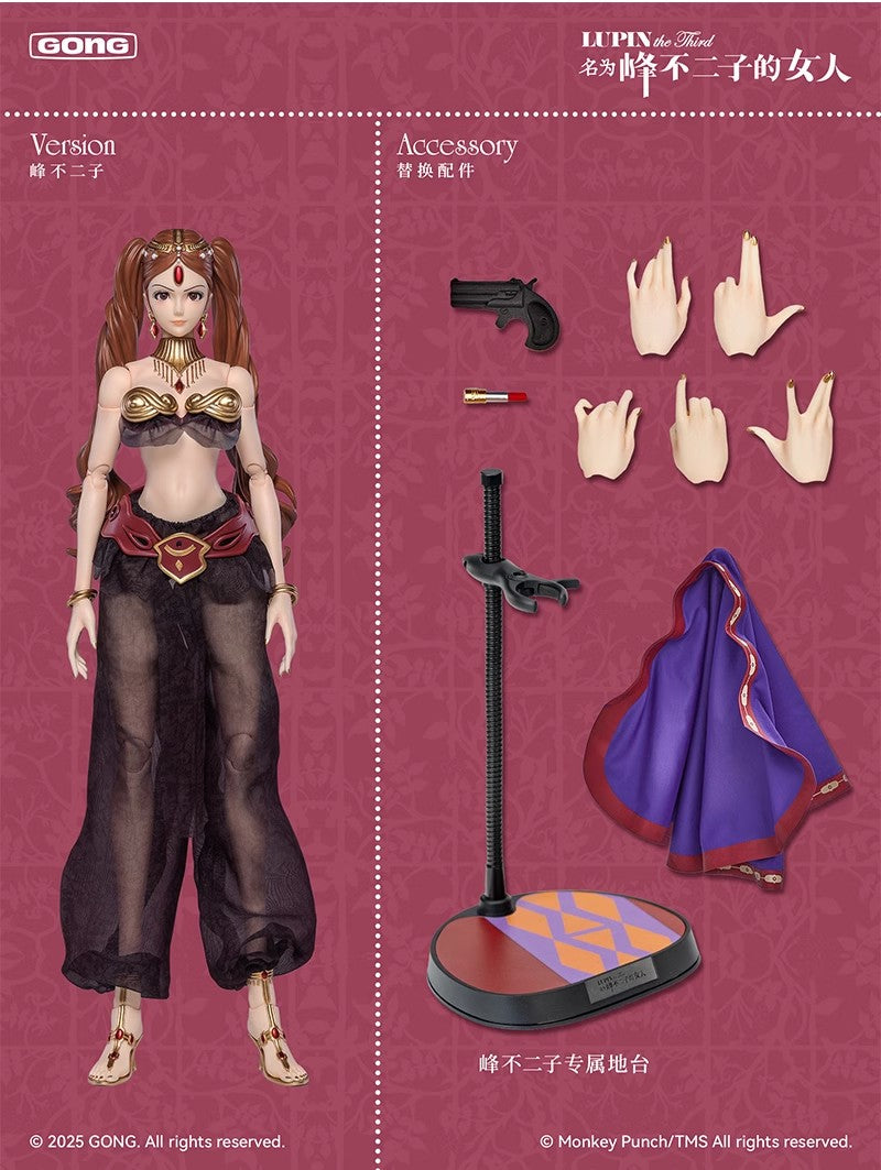 Gong - 1:6 Mine Fujiko Action Figure - inshobby.com