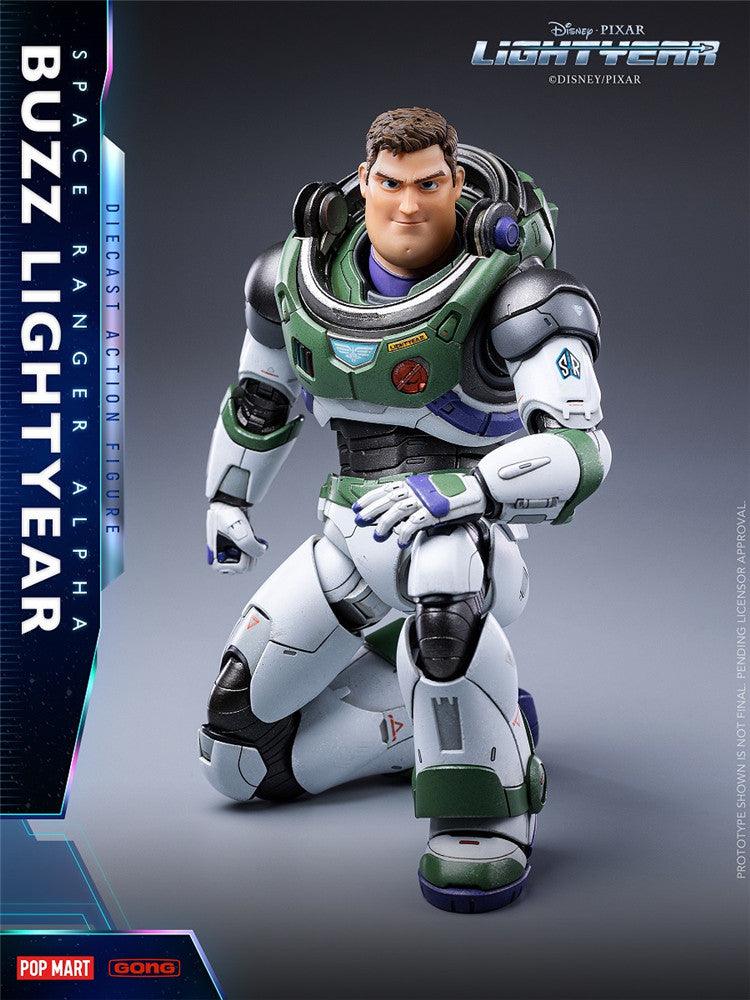 Gong - Buzz Lightyear Gokin Action Figure - inshobby.com