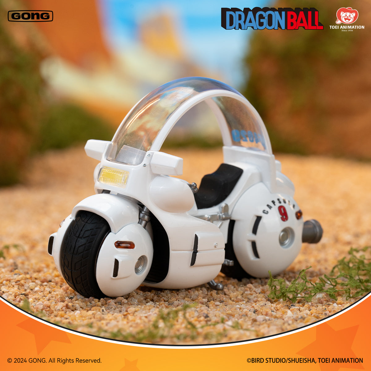 Gong - Dragon Ball Alloy Vehicle Series Mini Figure - inshobby.com