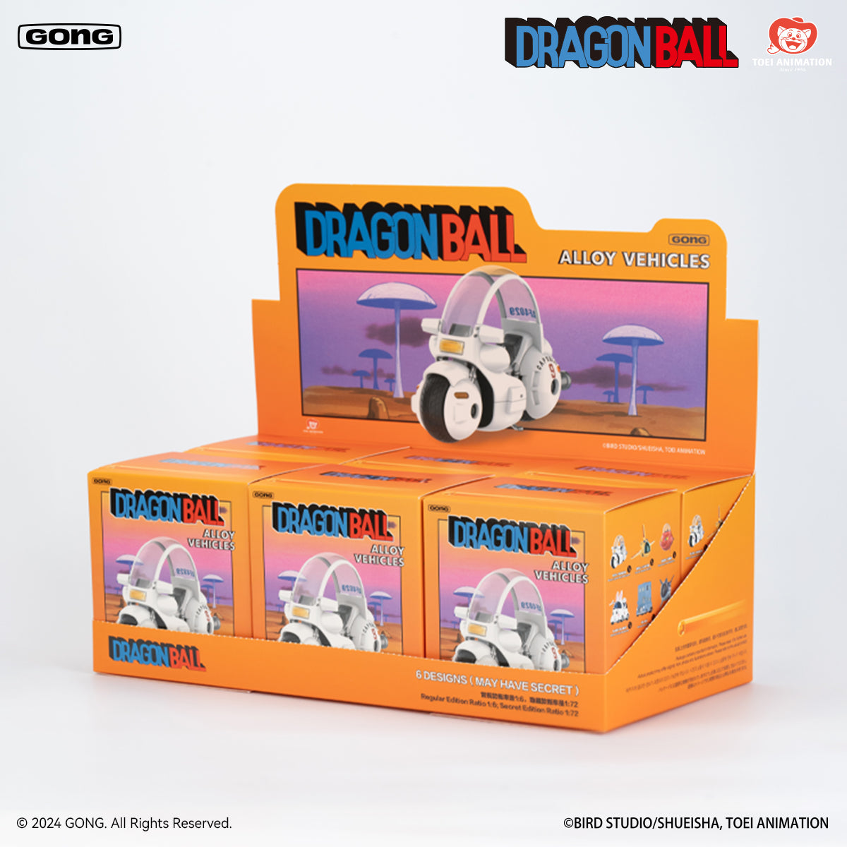 Gong - Dragon Ball Alloy Vehicle Series Mini Figure - inshobby.com