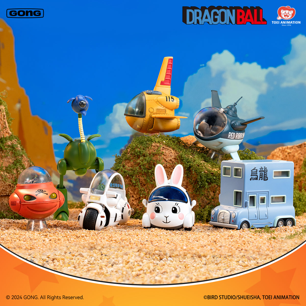 Gong - Dragon Ball Alloy Vehicle Series Mini Figure - inshobby.com