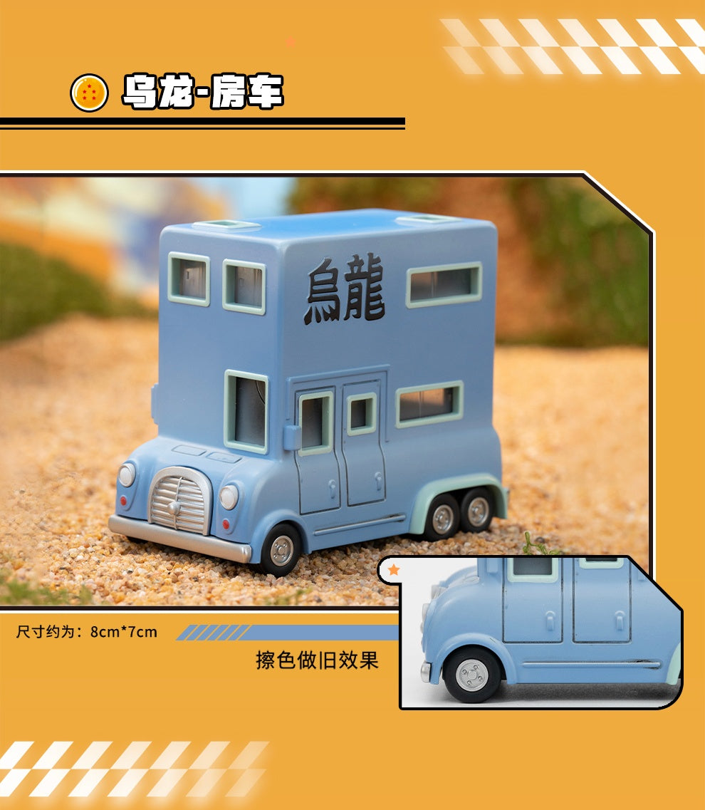 Gong - Dragon Ball Alloy Vehicle Series Mini Figure - inshobby.com
