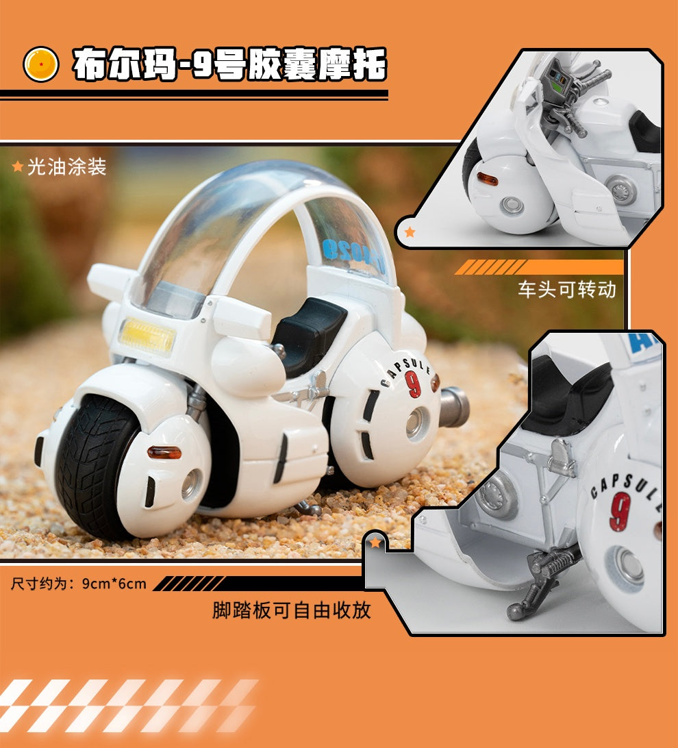 Gong - Dragon Ball Alloy Vehicle Series Mini Figure - inshobby.com