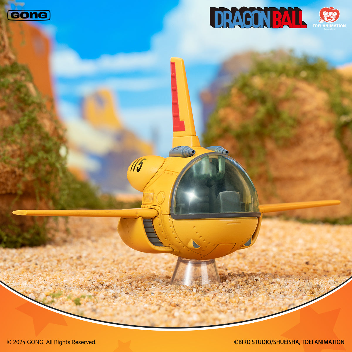 Gong - Dragon Ball Alloy Vehicle Series Mini Figure - inshobby.com