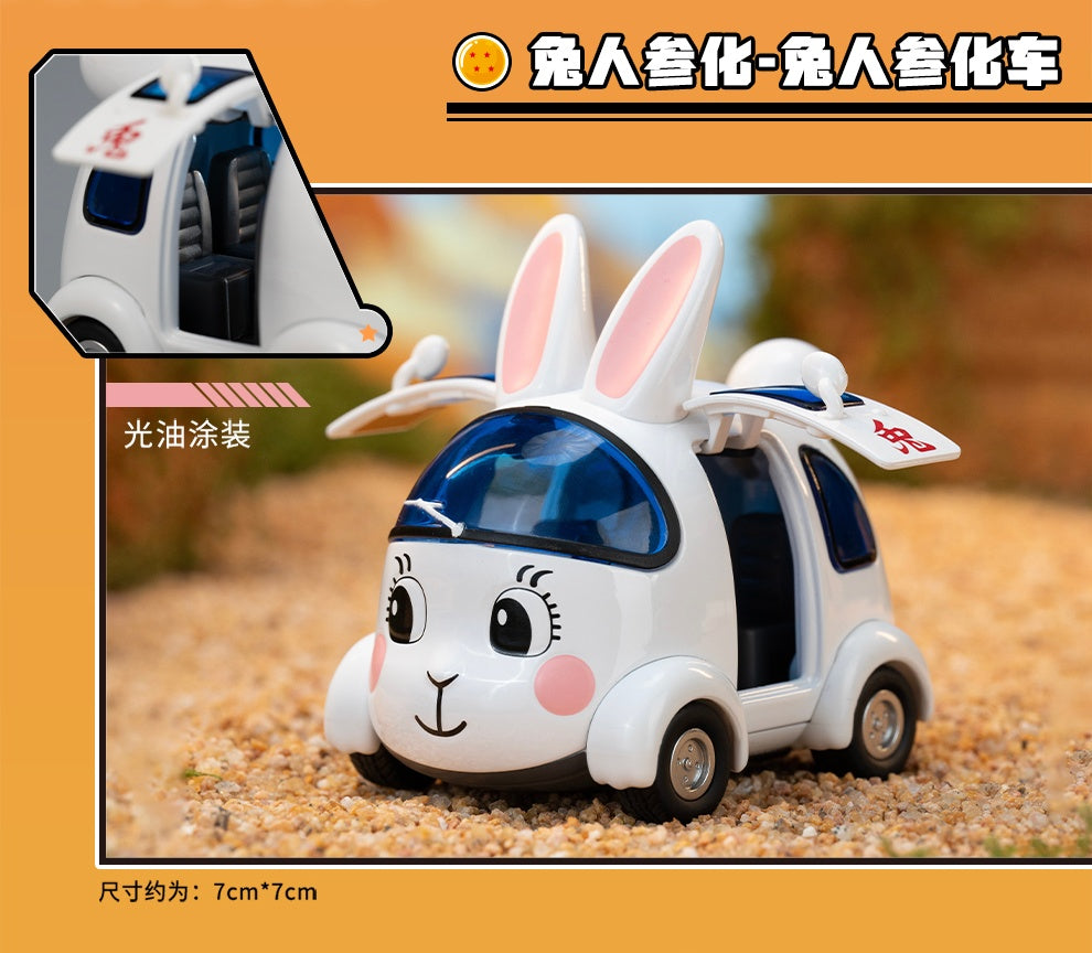 Gong - Dragon Ball Alloy Vehicle Series Mini Figure - inshobby.com