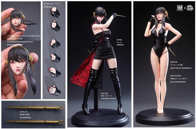 haha-studio-1-6-killer-in-black-skirt-seamless-action-figure-6 - INS Hobby