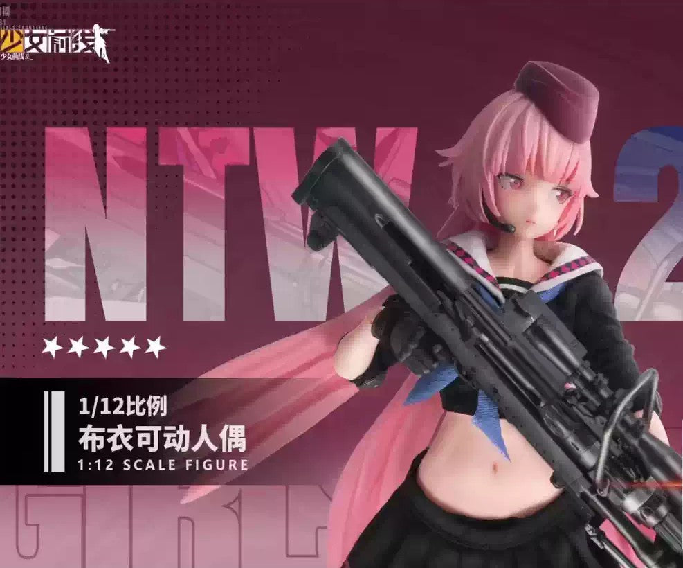 hasuki-1-12-girls-frontline-ntw-20-action-figure-7 - INS Hobby