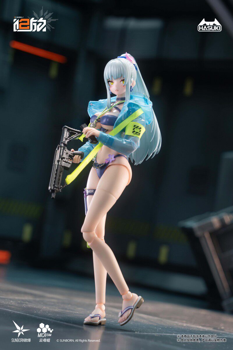O1CN01pC6YEp1rN6FKxpD0w__113115618 - INS Hobby
