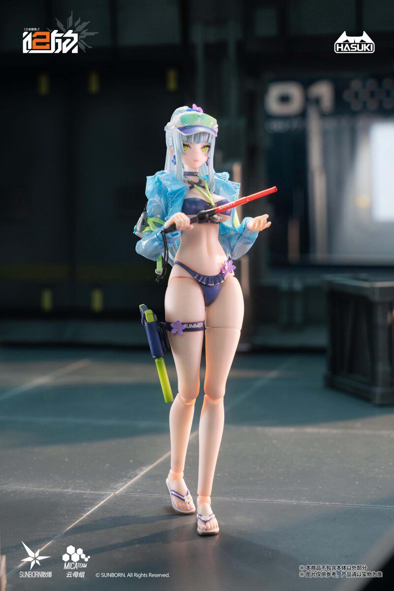 O1CN01NvkRZU1rN6FFsc6T5__113115618 - INS Hobby