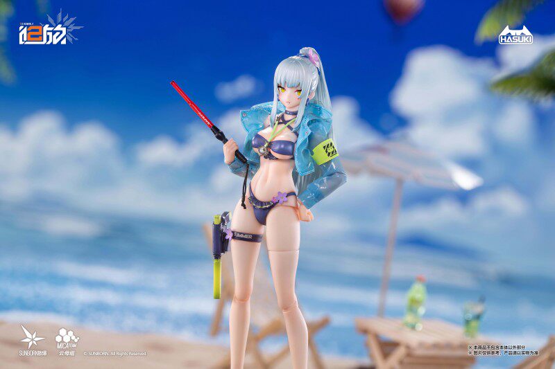 O1CN01Y2glno1rN6FKPLR92__113115618 - INS Hobby