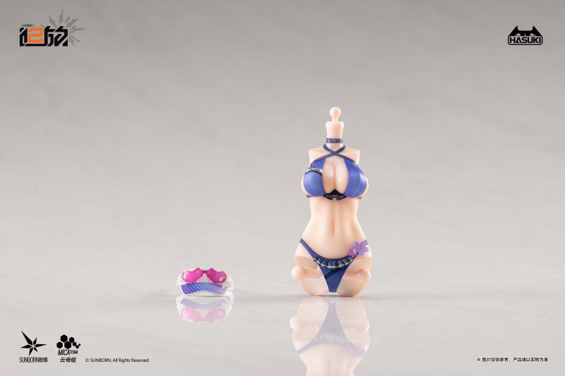 O1CN01uv2JLa1rN6FKREpzH__113115618 - INS Hobby