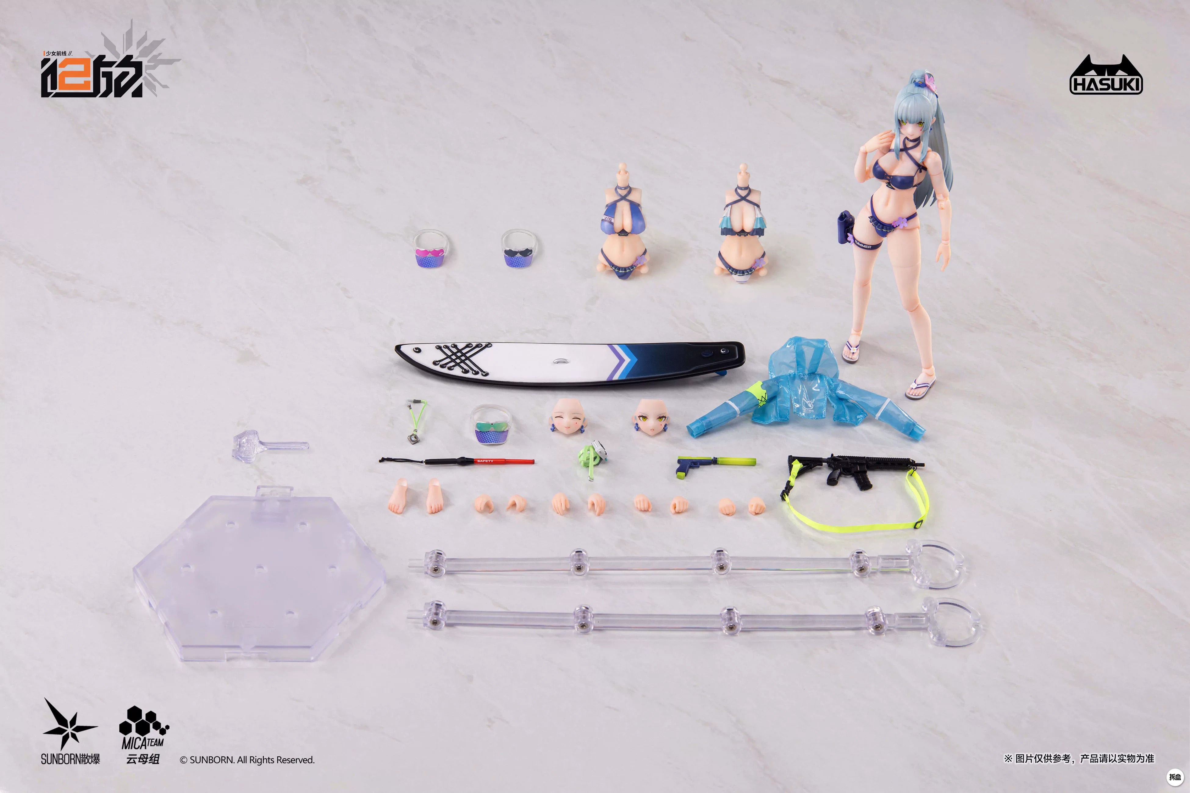 O1CN01gh3zqh1ch3GOg82NT__3398393631_jpg - INS Hobby