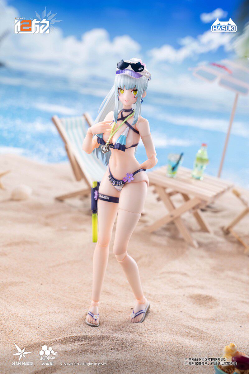 O1CN01ahmrK81rN6FLvAhth__113115618 - INS Hobby