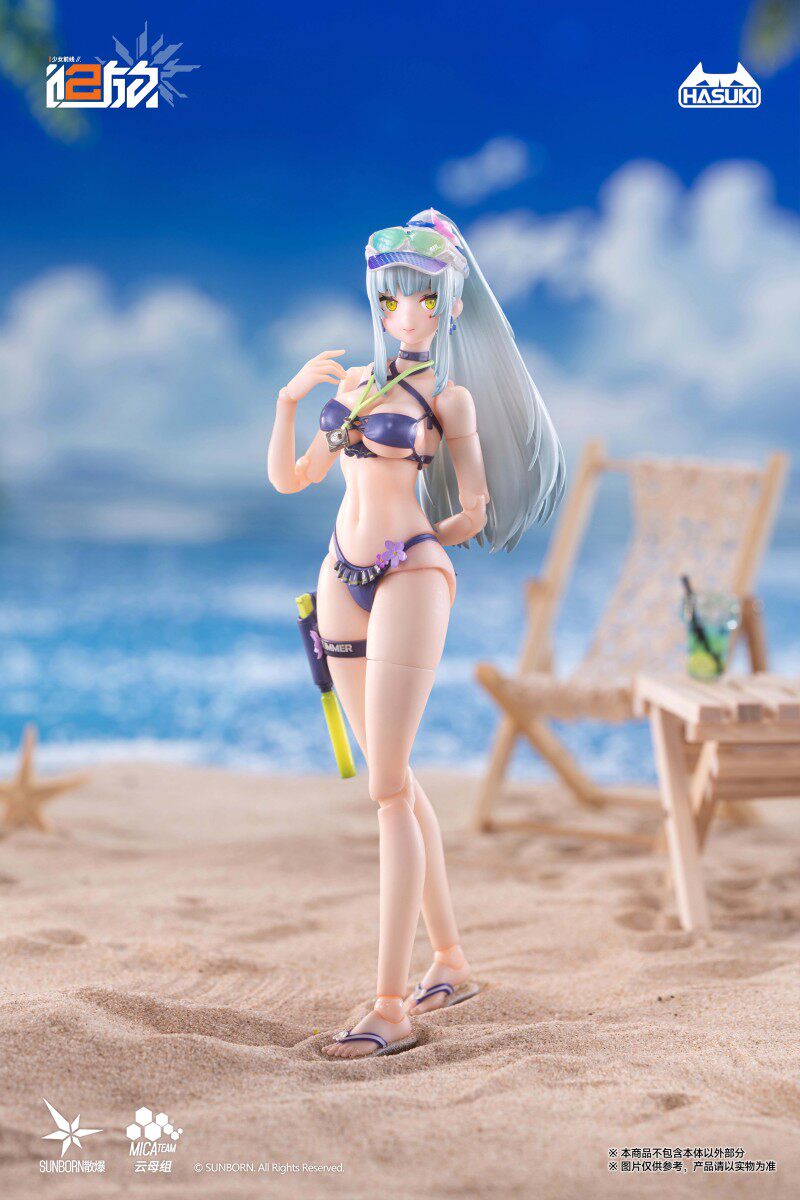O1CN012W8baS1rN6FKNDI2D__113115618 - INS Hobby
