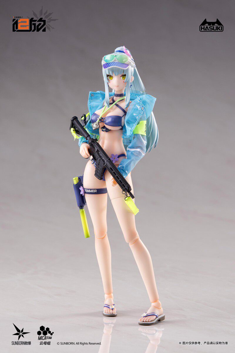 O1CN01O92y9e1rN6FK8Nof1__113115618 - INS Hobby