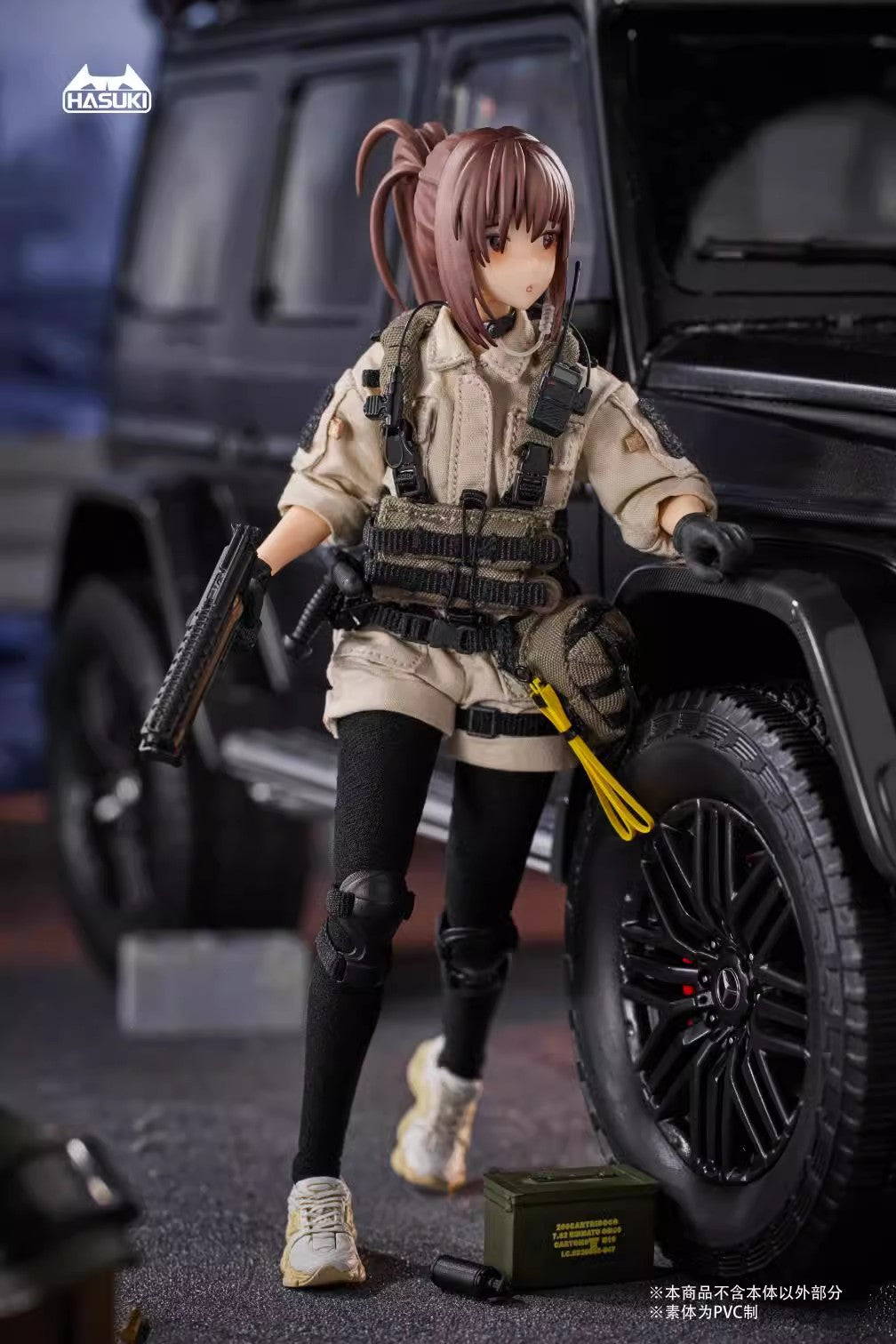 Hasuki - 1:12 Hiyo Reizei Security Guard Action Figure - inshobby.com