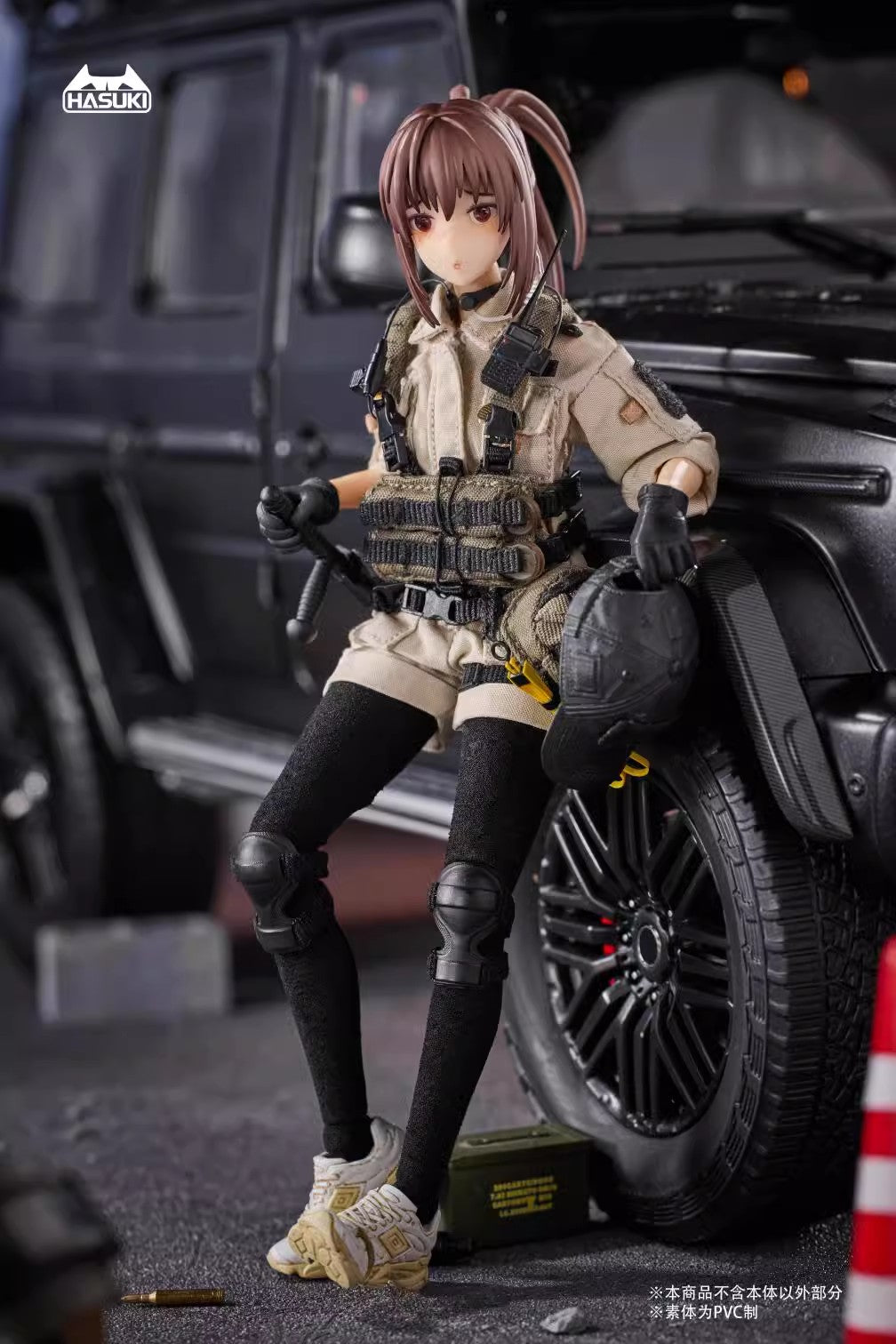 Hasuki - 1:12 Hiyo Reizei Security Guard Action Figure - inshobby.com