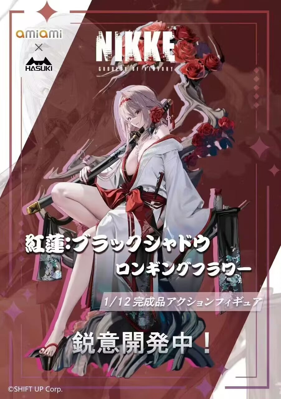 Hasuki - 1:12 ‌Scarlet Shadow‌ Action Figure - inshobby.com