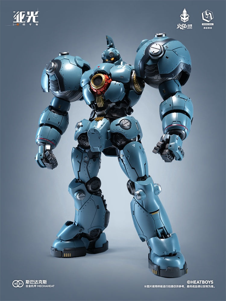 heatboys-mechaheat-gokin-spartacus-1 - INS Hobby