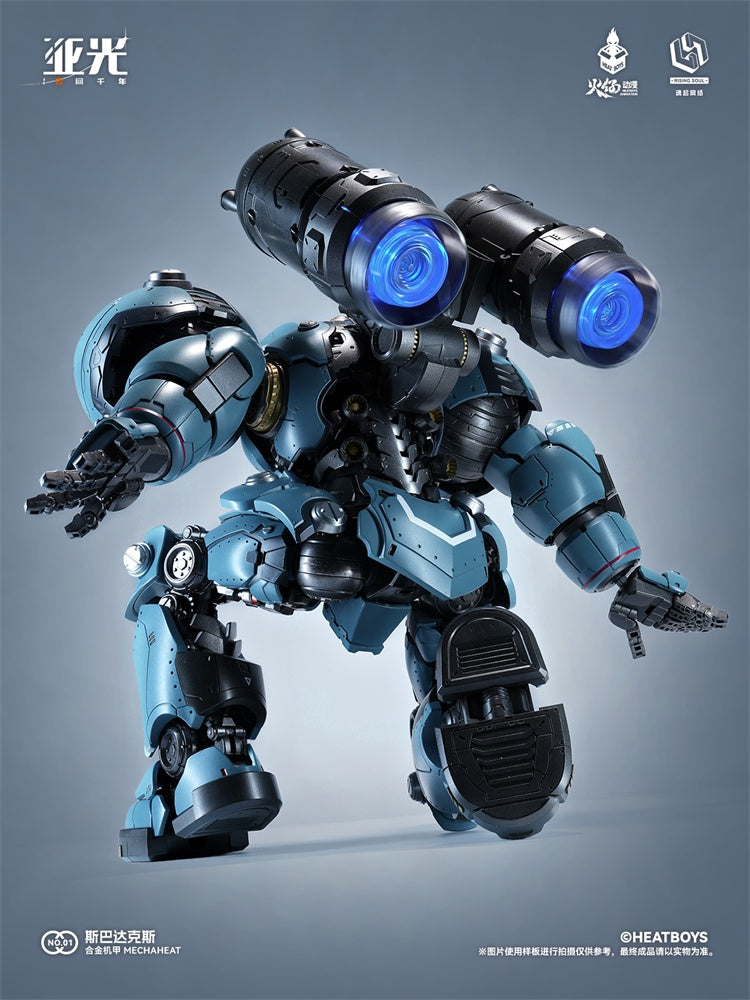 heatboys-mechaheat-gokin-spartacus-14 - INS Hobby