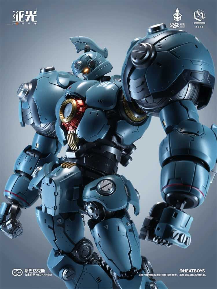 heatboys-mechaheat-gokin-spartacus-15 - INS Hobby