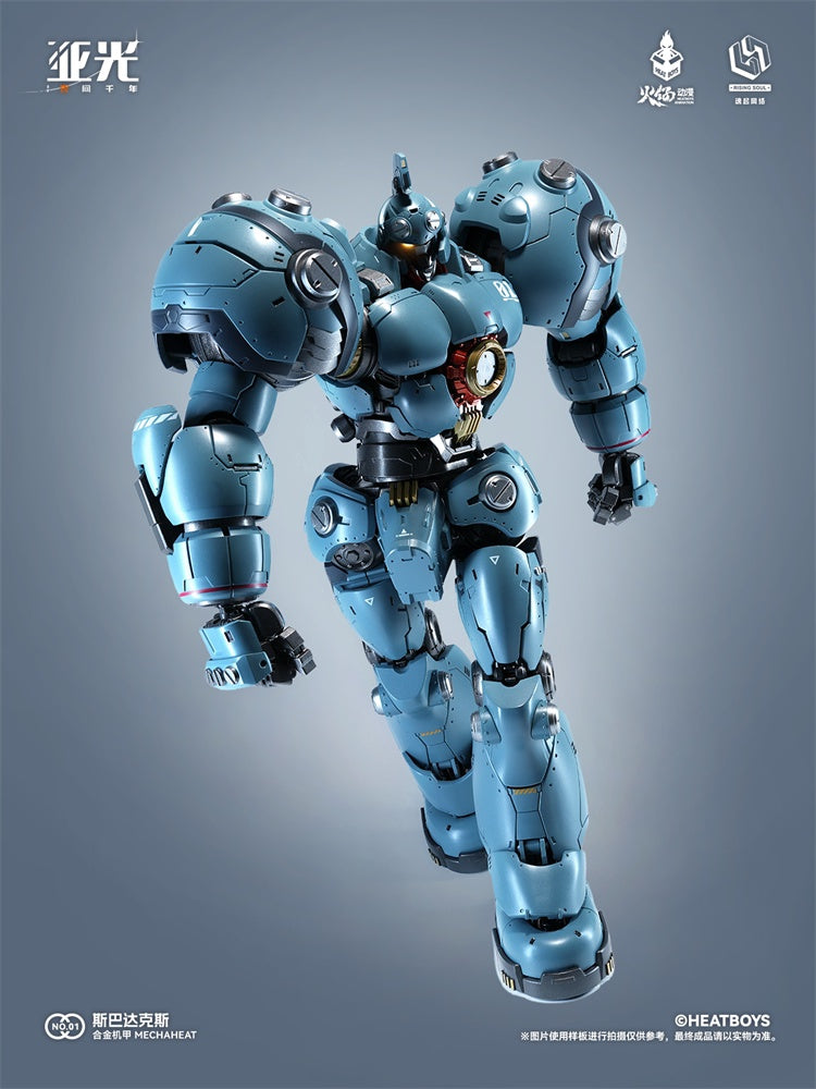 heatboys-mechaheat-gokin-spartacus-4 - INS Hobby